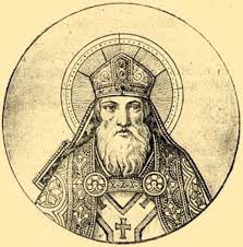Szent Gellért nap 